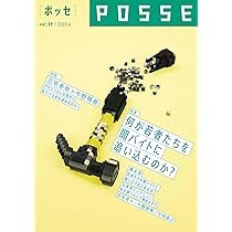 81K6JG0kp9L._AC_UL210_SR210,