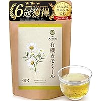 Amazon | 【留農薬検査済み・国内加工】カモミール ティー 1.5g