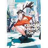 Salty Colors 鵜飼沙樹アートワークス 鵜飼 沙樹 Kindle本 Kindleストア Amazon
