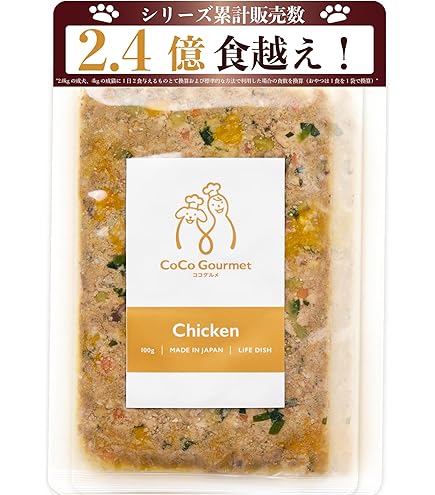 Amazon.co.jp: ココグルメ・プチ(約20g×36個, チキン, ポーク