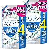 【Amazon.co.jp限定】【大容量】ソフラン プレミアム消臭 ホワイトハーブアロマの香り 柔軟剤 詰め替え ウルトラジャンボ 1680ml×2個セット