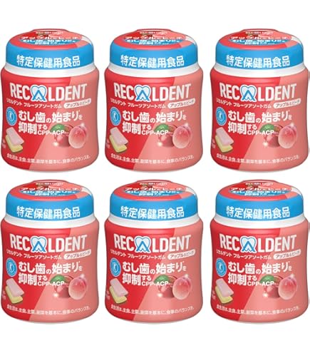 Amazon | リカルデント ジューシーグレープミント BIGボトル ガム