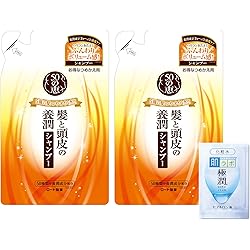 Amazon | ロート製薬 50の恵エイジングケア 髪と頭皮の養潤シャンプー