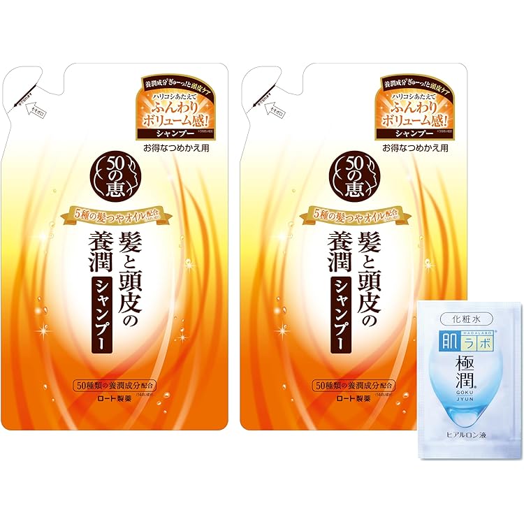 【単品10個セット】 ロート製薬 50の恵 髪と頭皮の養潤シャンプー つめかえ用(代引不可)【送料無料】 Amazon.co.jp: ロート製薬 50の恵エイジングケア 髪と頭皮の養潤