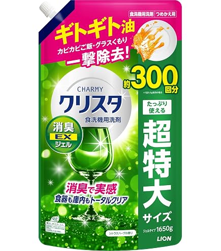 Amazon.co.jp: チャーミー クリスタジェル CHARMY 【大容量