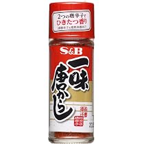S&B 唐辛子 調味料瓶 81K7a2sgVML._AC_UL210_SR210,