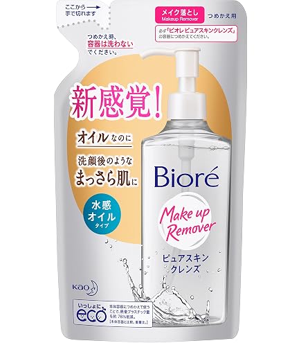 Amazon | セプテム エルテオ オイルクレンザー E [レフィル] 薬用