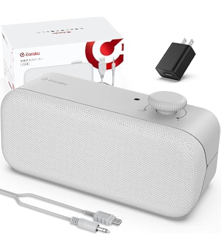 Amazon.co.jp: JVC アレイスピーカー PS-S512 PS-S508L/PS-S508Rサブ用