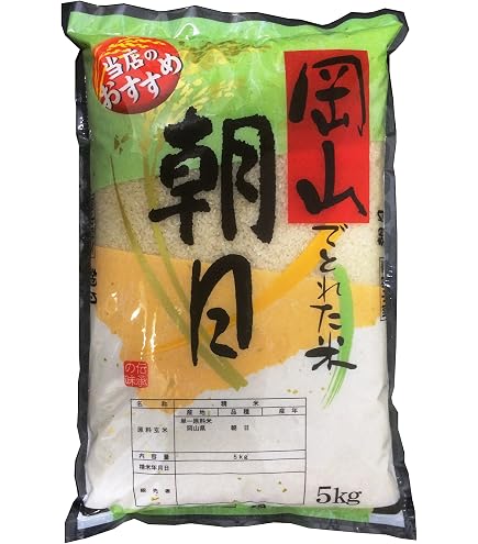 Amazon.co.jp: 【令和7年度新米】おかやま自然栽培 玄米「朝日」、5kg