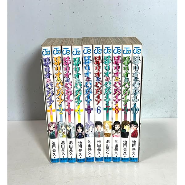 Amazon.co.jp: ロザリオとバンパイア 全6巻 + CAPU2 全6巻 [レンタル