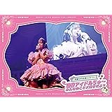 =LOVE ～齊藤なぎさ卒業コンサート～ 現役アイドルちゅ～ みんなのこと大好きだよ♡ (完全生産限定盤) (Blu-ray) (特典なし)