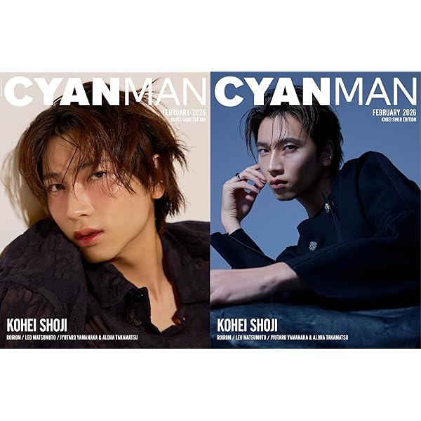 【庄司浩平】　君とゆきて咲く　DVD購入特典ブロマイド 楽天ブックス: 【先着特典】『君とゆきて咲く～新選組青春録～』DVD