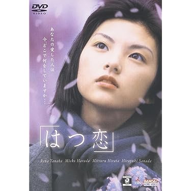 Amazon.co.jp 売れ筋ランキング: undefined の中で最も人気のある商品です