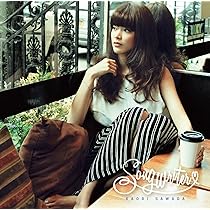 Amazon.co.jp: FRONTIER - 澤田かおり: ミュージック