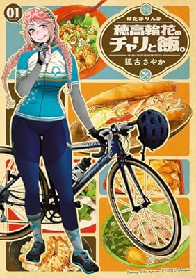 Rar Zip Raw ｄ ｂ ｓ ダーティー ビジネス シークレット 第1 2巻 Dlpark