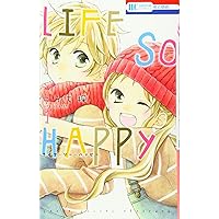 Amazon.co.jp: LOVE SO LIFE コミック 全17巻完結セット (花とゆめ