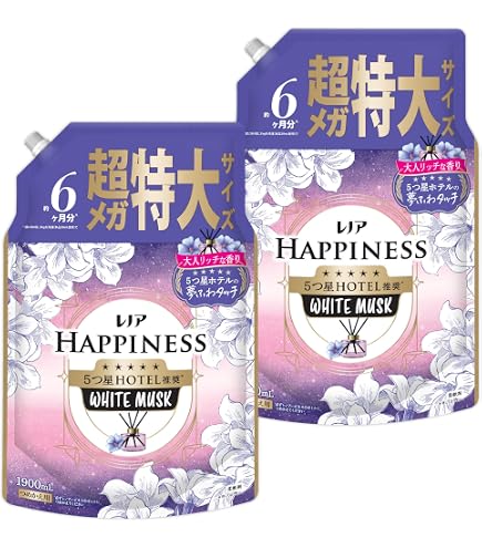 Amazon | 【期間限定】 ボールド ジェルボール ホワイトムスク