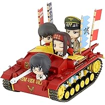 (未使用･未開封品)　ピットロード IV号戦車D型改 F2型仕様 エンディングVer.プラモデル df5ndr3 Amazon | ピットロード IV号戦車D型改 F2型仕様 エンディングVer