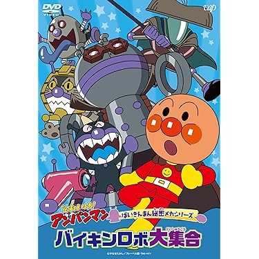 Amazon.co.jp 売れ筋ランキング: undefined の中で最も人気のある商品です