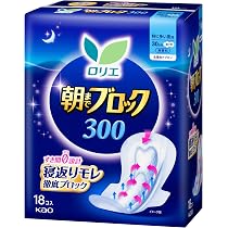 エリス 朝まで超安心 クリニクス ナプキン 羽つき 40cm