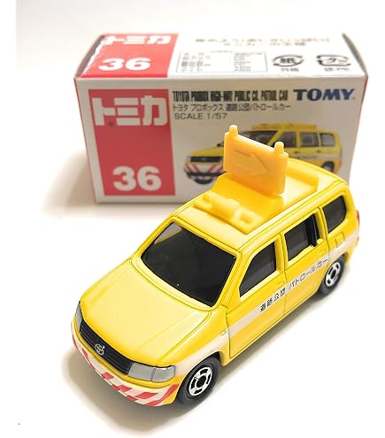 Amazon.co.jp: トミカ イオン限定 トヨタ プロボックス（パトロール