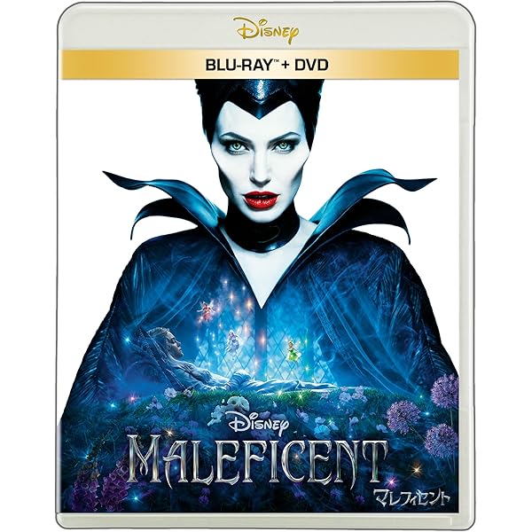Amazon.co.jp: マレフィセント2 4K UHD MovieNEX [4K ULTRA HD+