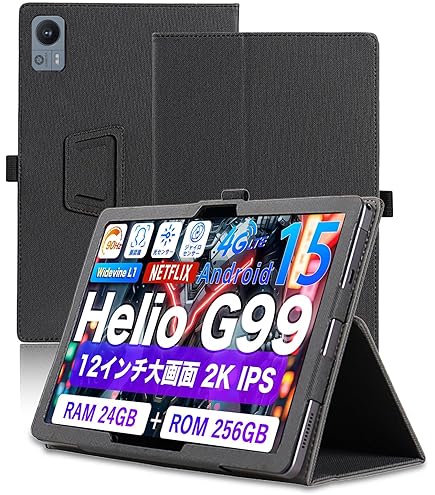 Amazon.co.jp: For Hitabt T30A ケース フィルム セット Hitabt