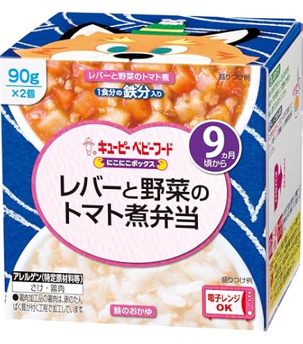 Amazon.co.jp: キユーピー 4種の根菜と鶏ささみ 7ヶ月頃から×12個