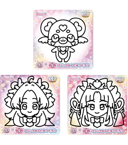 Amazon.co.jp: ノブカンパニー 名探偵プリキュア！マジックねんど 4種