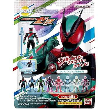 E.T.フィギュア➕E.T.('82米)DVD ULTRAMAN CLASH & THRASH CITY Bandai 1991 8