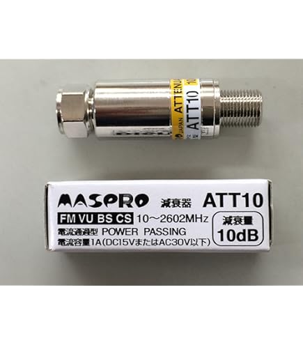Amazon | TOA アッテネータ―(30W以下) AT-303A | ティーオーエー(TOA