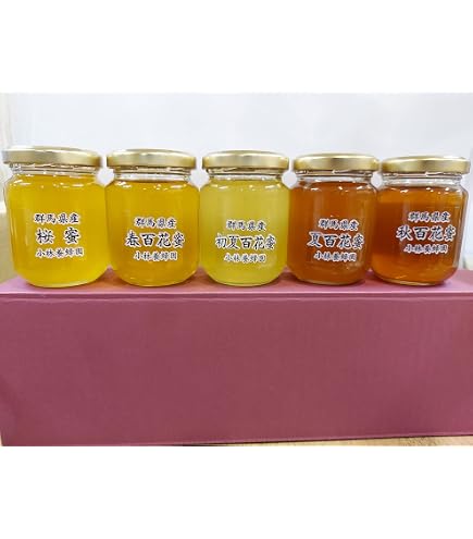 Amazon | 国産蜂蜜 希少品125g5本セット 群馬県産 | 小林養蜂園