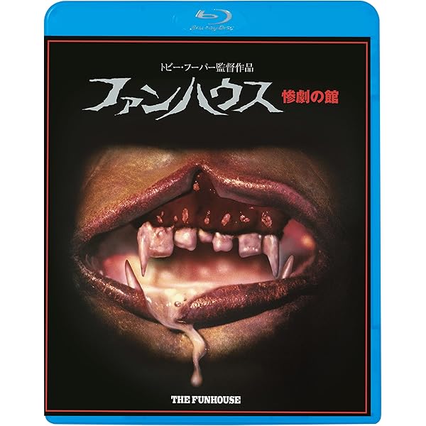 (未使用･未開封品)　ザ・クレイジーズ　特別版 v1yptgt Amazon.co.jp: ザ・クレイジーズ 特別版 : DVD