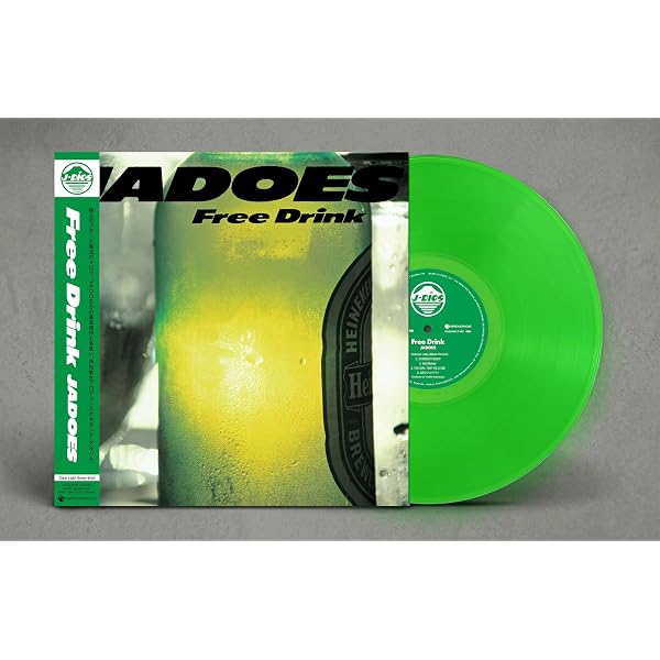 Amazon.co.jp: THE JADOESゴールデン☆ベスト: ミュージック