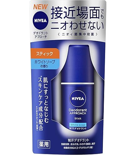 Amazon.co.jp: ニベア デオドラント アプローチ ロールオン ホワイト