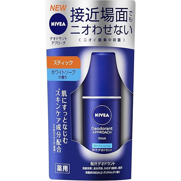 Amazon.co.jp: 花王 ニベア デオドラント スティック ホワイトソープ