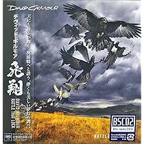 Amazon.co.jp: デヴィッド・ギルモア: ミュージック