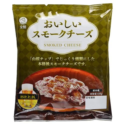 ジャパンミルクネット おいしいスモークチーズ