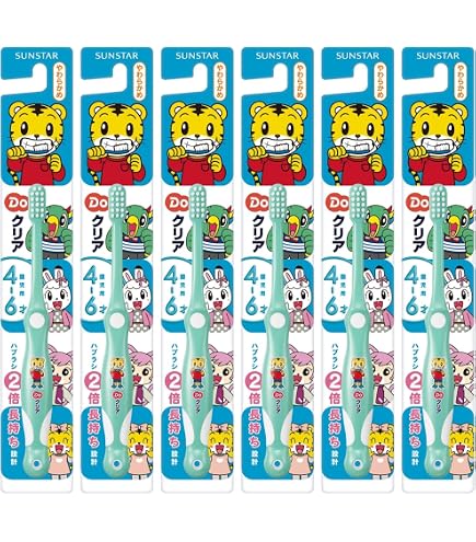 Amazon.co.jp: サンスター ドゥークリア こどもハブラシ ［仕上げ磨き