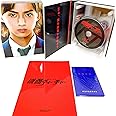 仮面ティーチャー Blu-ray BOX豪華版(初回限定生産)