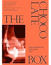 岩田剛典 ARTLESS 初回受注限定 Amazon.co.jp: Takanori Iwata LIVE TOUR 2024 