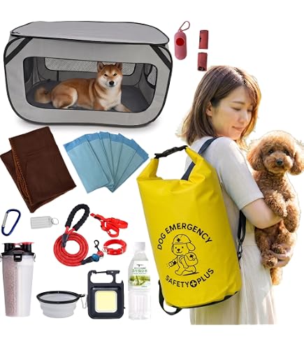 Amazon.co.jp: 犬用防災グッズ 7点セット 迷子札付き 避難セット 非常