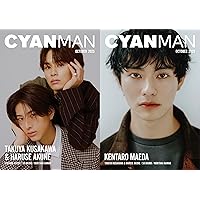 NYLON JAPAN Moja ISSUE TAKUYA KUSAKAWA × CROW 【W表紙：草川