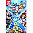 ロックマンX アニバーサリー コレクション - Switch