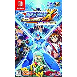 Amazon.co.jp: ロックマンX アニバーサリー コレクション 1+2