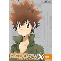 Amazon.co.jp: 家庭教師ヒットマンREBORN! 未来編[X]【X-Burn.5】 [DVD