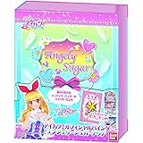 データカードダス アイカツ!オフィシャルバインダー エンジェリーシュガーアクア