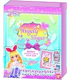 Amazon | データカードダス アイカツプラネット！スイングコレクション