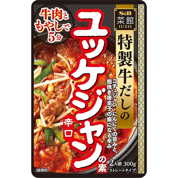 Amazon.co.jp: イチビキ パパッと具沢山グルメ ユッケジャン