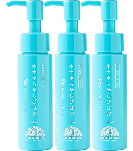 Amazon | ネオ＊ちゅらびはだ (50ml×1) 【正規店】チュラコス